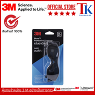 3M แว่นตานิรภัย รุ่น Nuvo Series 11412  11411