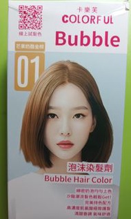 美吾髮 卡樂芙泡沫染髮劑 01 芒果奶酪金棕