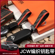 [mini Modification] BMW mini Car Keychain Dedicated cooper Tram J01/J05 Oil Car F66/F65 Decoration
