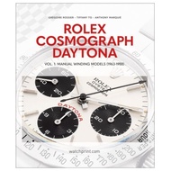 ROLEX COSMOGRAPH DAYTONA Vol 1
