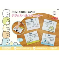 Sumikko Gurashi Digital Scale