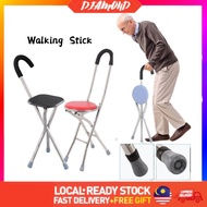 Diamond Anti-Slip Walking Stick Folding Stool Chair Crutch Chair Tongkat Kerusi Orang Tua Kerusi Ton