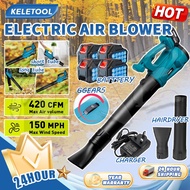 Cordless Air Blower 2in1 Cordless Portable Electric Blower Vacuum Blower rechargeable Leaf Wind Blow