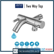 Arino Two Way Tap with Lever Handle | T-1231SS | Stainless Steel 304 Satin Finishing | 117 (H) x 125
