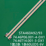 Suitable for 74.46 P06.001-4-DX1 Light Bar STA460A92/93 74.46 T14.001-3-DX1