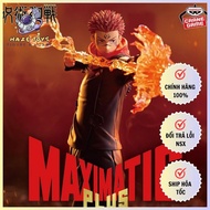 Jujutsu Kaisen - Maximatic Plus - Genuine Sukuna Figure (Banpresto)