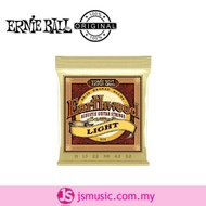 Ernie Ball Earthwood Light 80/20 Bronze 11-52 Acoustic Guitar Strings