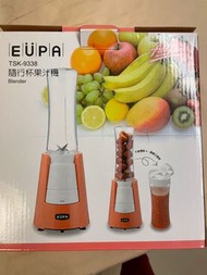 EUPA隨行杯果汁機（粉色）TSK-9338