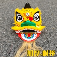 lion head lion dance head adult lion dance costume Lion Dance Lion Dance Children's Lion Dance Set L
