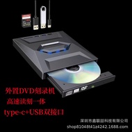 Multifunctional External Optical Drive DVD Burner7Combination1USB3.0/Type-c External U Expandable wi