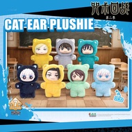 Eaki Jujutsu Kaisen 2 Cat Ear Plushie Series Blind Box Gojo Satoru Plush Doll Pendant Figure