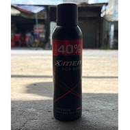 Xmen For Boss deodorant spray 150ml full color
