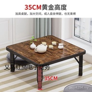 Table Y83Y