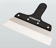 Class KLASS (Far East Machine) Z-Shaped Spatula (0.05 inch (1.2 mm) 9 inch 12-2940