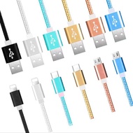 สายชาร์จ Micro ,Lightning ,Type-C USB สายชาร์จ Android Smartphone ยาว 1.5M (สายผ้าถัก)
