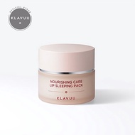 FREE SHIPPING🌟Klavuu Nourishing Care Lip Sleeping Pack 20g