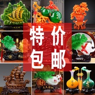 Resin Opening Living Room Gifts Wholesale Personal Use Home Decoration Shop Packaging Accessories Po