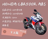 售 2014年 HONDA CBR500R ABS