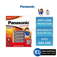 Original Panasonic 7 AAA alkaline dry battery 2 remote control toys home LR03 LR03T LR03BCH wholesal