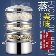 Steam Oven Steamer Bun Maker Commercial Gas Small Steamer Steamer Pot Bun Steamer Oven Gas Xiaolongb