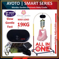 WG Baby Electric Spring Cot Set (Buaian Motor Lengkap | My Dear 24078 | Ayoto & Smart Series)