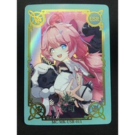 (Rain15) Hard card with rounded corners of Encore character – Wuthering Waves