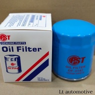 15208-H8916 Nissan vanette c20/c22,sunny 120y/130y,b11/b13,ad resort oil filter (PST Brand)