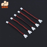 UKX  Conversion Connector Cable 5Pcs PH2.0 Male/Female to MX2.0mm 1S/2P 24AWG for Small UAV RC Model