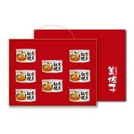 [MISAKO MISAKO] Selected Gift Box Series-Bafang (GB-11)