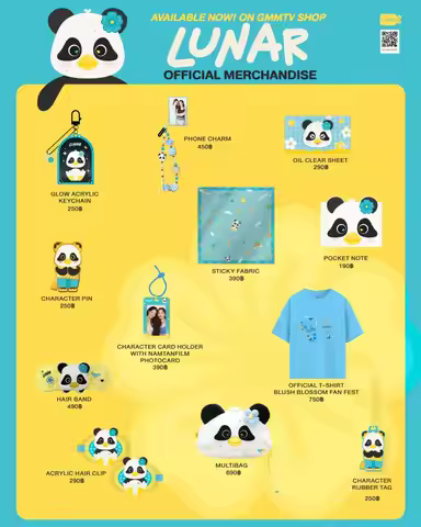 GMMTV 2025 Pluto Series NamtanFilm Lunar OFFICIAL MERCHANDISE Keychain Phone Chain Card Holder Hairb