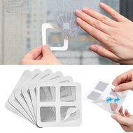 **包郵** [3件裝] 紗窗修補貼 補洞網 修補片 防蚊紗窗貼 蚊窗補洞貼 紗窗補丁 修補貼片 紗網貼 修補紗網