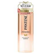 PANTENE潘婷 miracles奇蹟系列煥活根源洗髮露500ML