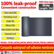 【24 hour shipping】waterproof tape for roof leaking repair tape waterproof roof tape aluminium foil t