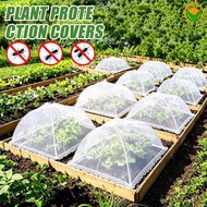 1/2Set Mesh Pop-Up Plant Protection Covers with U-shaped Ground Stakes - Collapsible Reusable Kitche