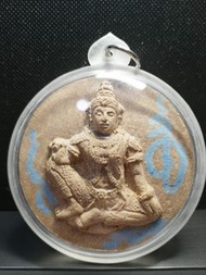 2547 龍耐第一期 澤度金