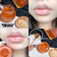 DragonRanee Honey Lip Mask ฤดูใบไม้ร่วงฤดูหนาว Hydrating Anti-Chapping Moisturizing Repairing Lipbalm