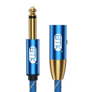 ERTK XLR 6.35 to XLR ตัวผู้ สำหรับใช้งานกับเครื่องเสียง, เครื่องขยายเสียง, มิกเซอร์, ไมโครโฟน ประกัน