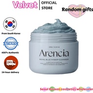 [Arencia] Fresh Royal Blue Hyssop Cleanser Tteok Soap 120g |  Deep Pore Cleansing – Oil Control – Mo