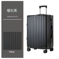[星耀黑 706 杯架拉鍊款22寸]鋁框拉桿萬向輪行李箱