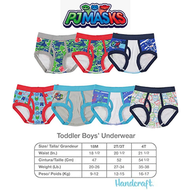 美國 PJ Masks 男童幼童內褲 (7 枚入)