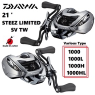 Daiwa 21 STEEZ LIMITED SV TW Right & Left Various 1000/1000L/1000H/1000HL/【direct from Japan】【made i