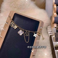 Ori LV Bracelet [New]