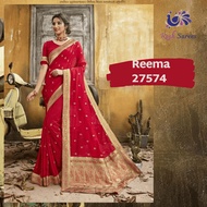 Deepavali Special Reema Designer Saree/Indian Wear/ Diwali/Reema 27574