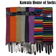 [Kawata] Unisex Cotton Arm Warmer | Arm Cover | Arm Sleeves