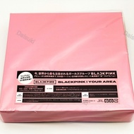 CD / BLACKPINK IN YOUR AREA First Limited Edition with DVD + Photobook + Card
