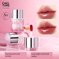 liptint lip gloss Zhiyouquan QQ Lip Gloss Lip Gloss Lip Gloss Lip Gloss Mirror Water Gloss Lipstick 