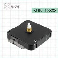 【鐘點站】太陽SUN 12888-D7 跳秒時鐘機芯(螺紋高7mm)滴答聲 壓針/DIY掛鐘 附電池 組裝說明書
