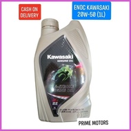 ● ﹊ ☋ ▧ KAWASAKI GENUINE MOTOR OIL ENOC