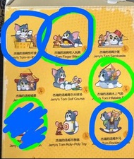 全新未拆袋Tom and Jerry盲盒 交換