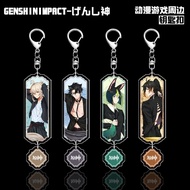 Genshin Impact Xiao Alhaitham Kamisato Ayato Diluc Acrylic Pendant Keychains Bag Decor Pendant Toy K